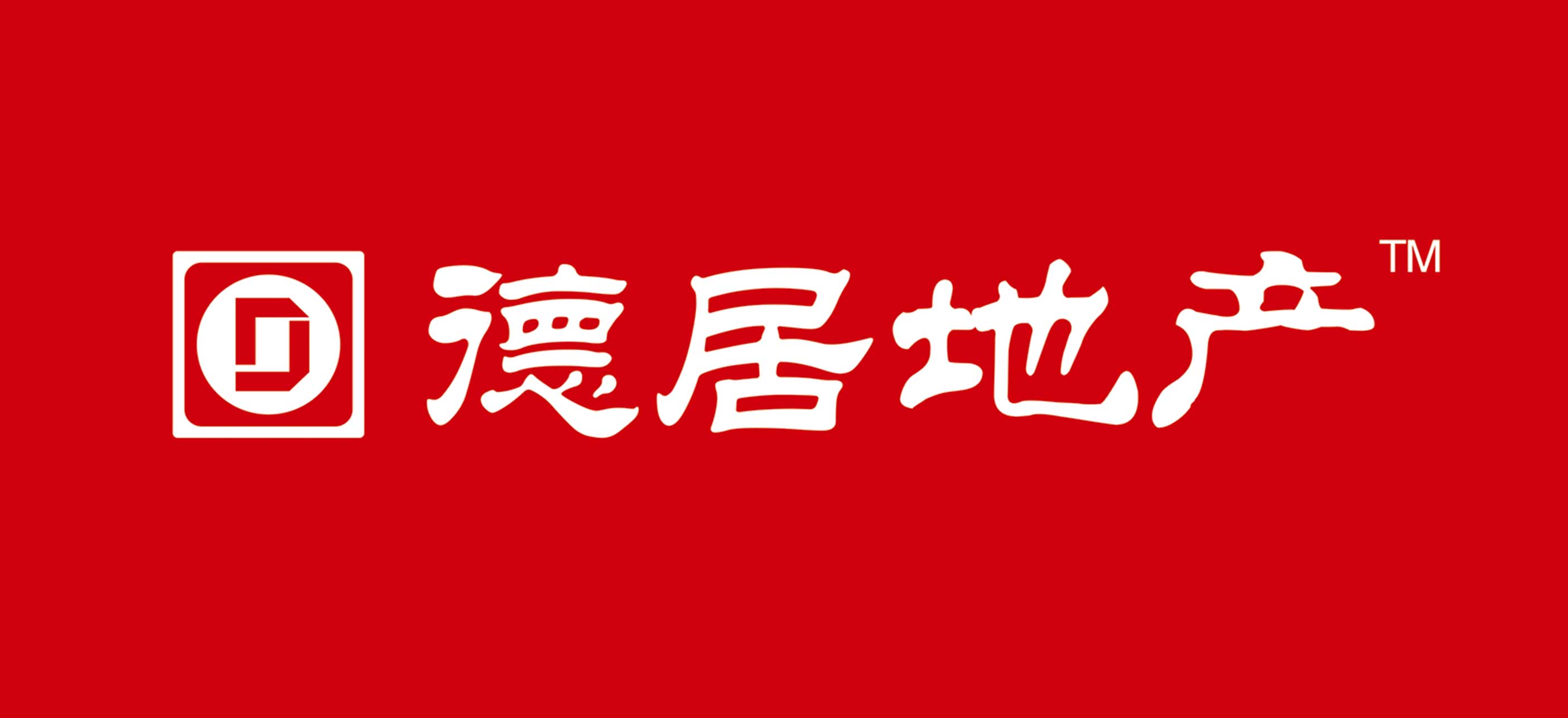 客户1