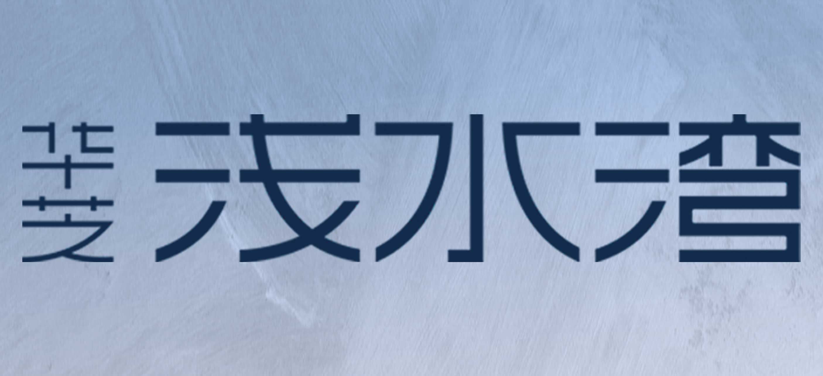 客户4