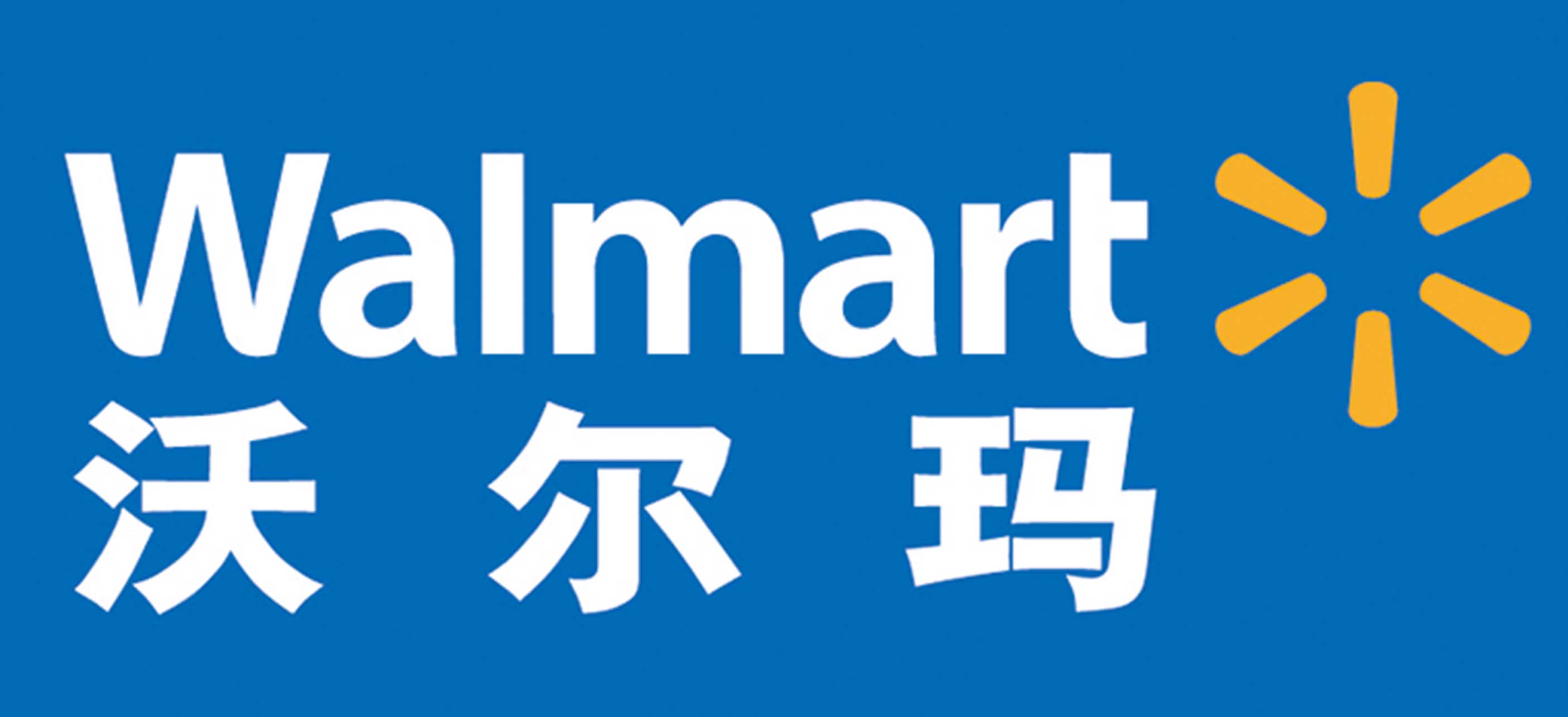 客户5