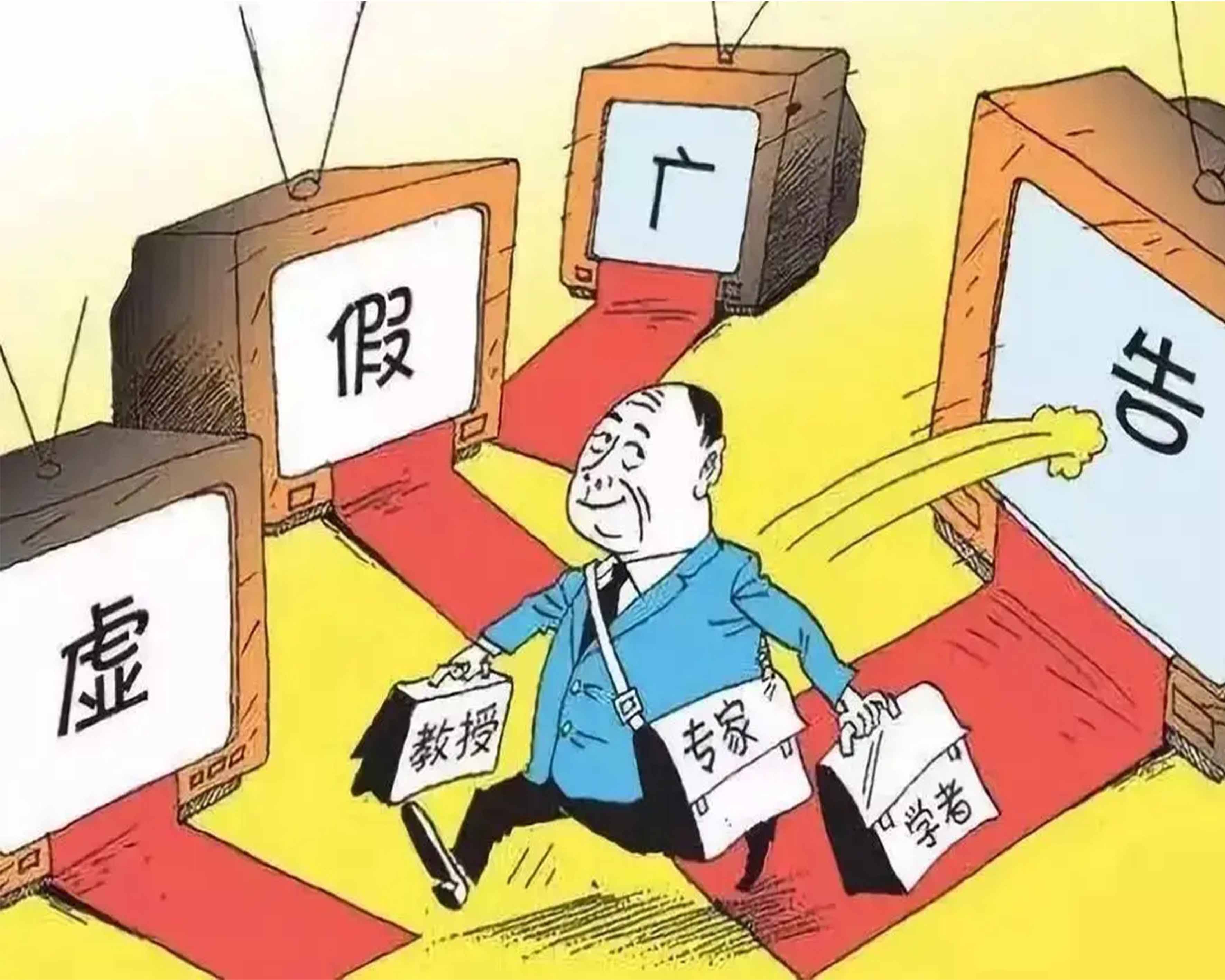 宣称“3天上手”“包教会”......云界跨境电商公司虚假广告被罚60万元！